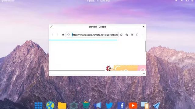 Новый эмулятор PC 3# (АЛЬФА)
