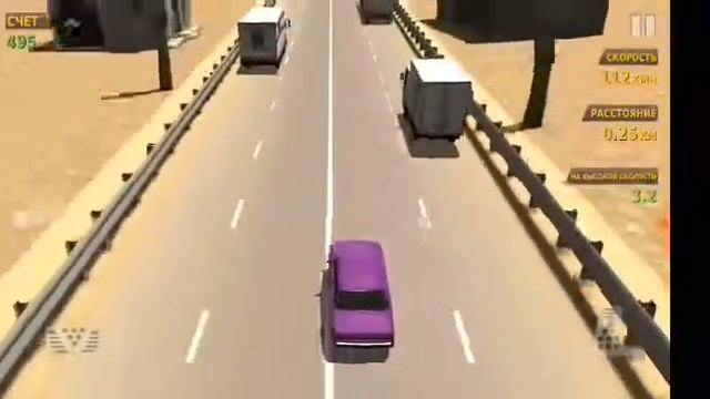 Баклажановый жигуль смотреть онлайн