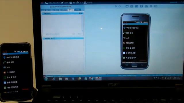 RemoteCall_Remote diagnostics & problem solving смотреть онлайн