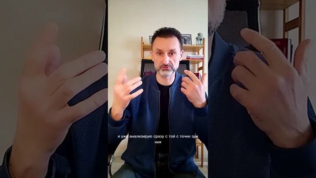 ВЫ ВЕРИТЕ В СЧАСТЛИВЫЙ СЛУЧАЙ