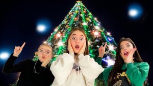 НОВОГО ГОДА НЕ БУДЕТ? ПОТЕРЯЛИ ЕЛКУ!