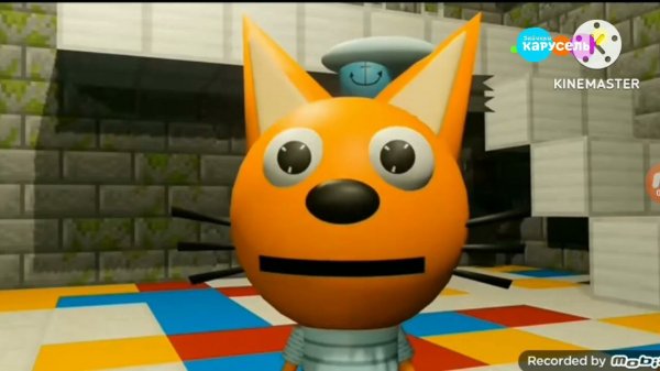 Три кошака 4 серия