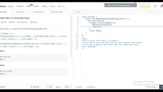 852. Peak Index in a Mountain Array| leetcode| java смотреть онлайн