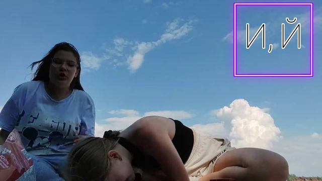 соображарий 2ч! Вика... смотреть онлайн