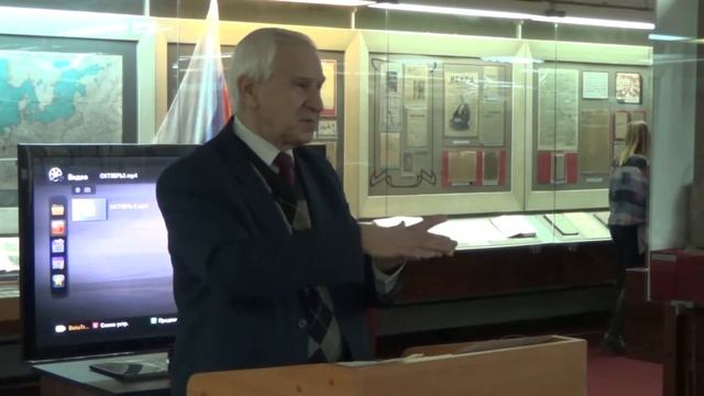 Авторская лекция Валерия Перфилова "100-летие Революции. Послесловие" смотреть онлайн