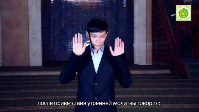 Некоторые причины по которым Аллах дает ризк (удел) - 2