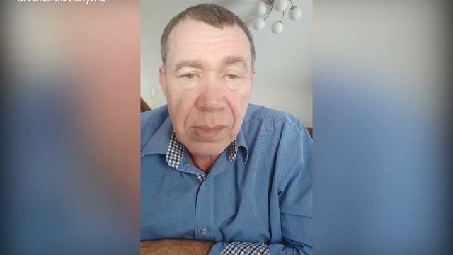 6 Лекция РШЧП ТРИАДА, ОБЩАЯ СОБСТВЕННОСТЬ 19.02.2021 Скловский Константин Ильич