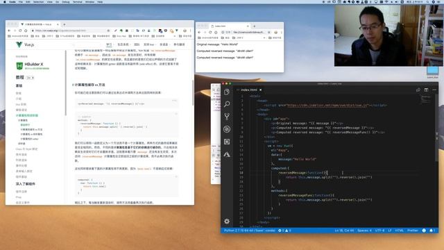 【Vue.js自学系列教程】005.Vue的计算属性和监听器(上) смотреть онлайн