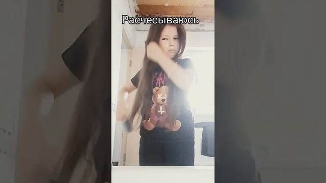мой выходной, 2 часть в профиле смотреть онлайн