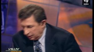 Ищу тебя 29.02.2000