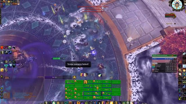 Exorsus vs Garrosh Hellscream 25 Heroic (farm) смотреть онлайн