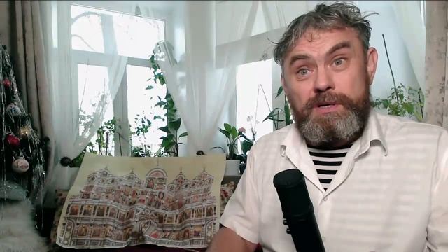 Всевидящее око Москвы смотреть онлайн