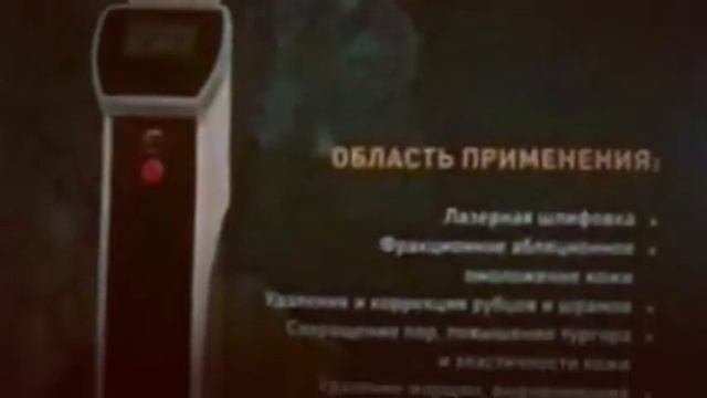 Выставка интершарм 2016 смотреть онлайн