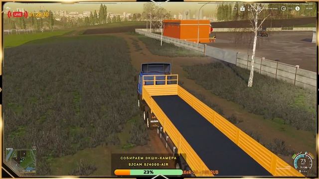 ➤#FarmingSimulator19➤НОВЫЙ МАЗ И ПРИЦЕП➤КАРТА ЗОЛОТОЙ КОЛОС➤➤GOLDEN SPIKE➤ смотреть онлайн