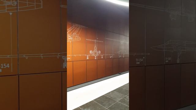 Станция ПЫХТИНО открыта! смотреть онлайн