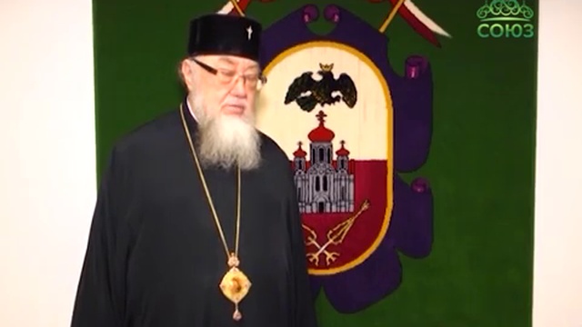 Православному телеканалу «Союз» - 12 лет! смотреть онлайн