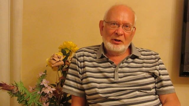 Фестиваль йоги в Добром 2018 Розов Сергей Петрович, директор Центра " Биосознание" смотреть онлайн