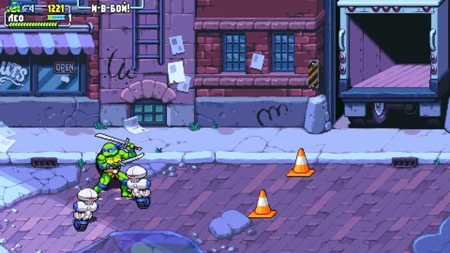 TMNT: Shredder's Revenge