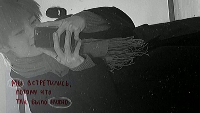 ~саблиминал тёмные синие волосы~ запрос смотреть онлайн