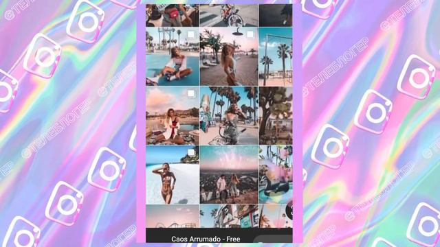 Создаём продающий аккаунт в Instagram/Готовим чиа пудинг/Телеблогер/Выпуск 32 смотреть онлайн