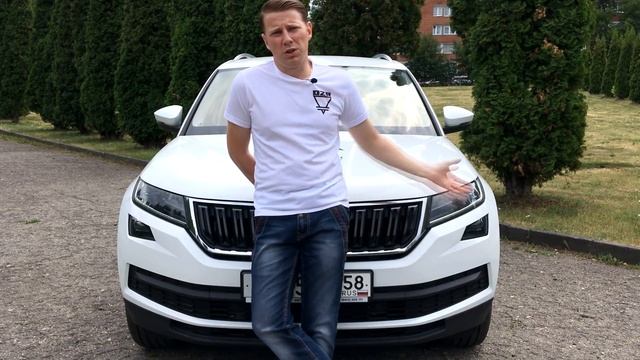 Skoda Kodiaq 2018 - один из лучших кроссоверов! Новые цены на Шкода Кодиак! Тест-драйв. смотреть онлайн