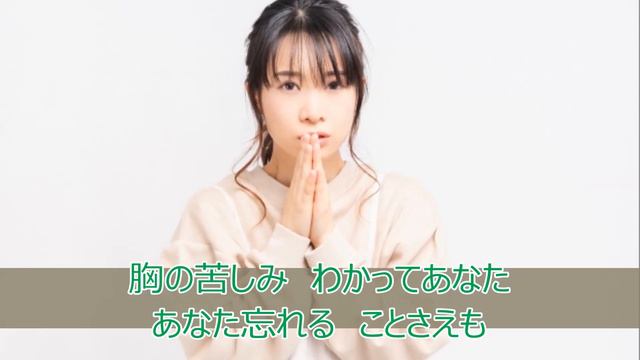 雪柳（歌唱：真木 豊）　作詞：一木 かずこ　作・編曲：真木 豊 смотреть онлайн