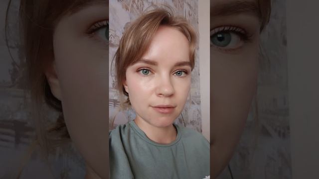 Просветление сознания | Что нужно делать | Эфи Ра | #пробуждение #осознанность