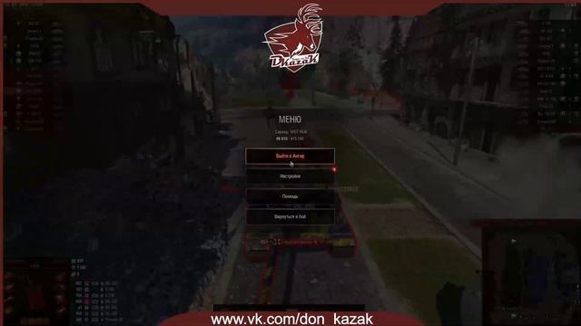 Выполняем ЛБЗ на 260 смотреть онлайн