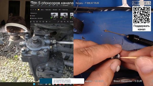 DAF XF105 Smoky Jr. Italeri 1/24 #12 смотреть онлайн
