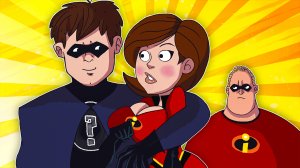 БЫВШИЙ ПАРЕНЬ ЭЛАСТИКИ ИЗ СУПЕРСЕМЕЙКИ