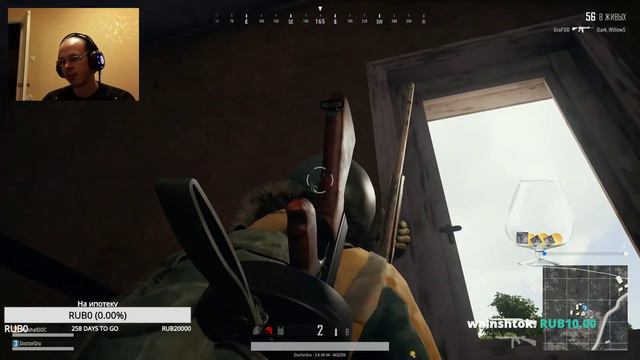 PlayerUnknown’s Battlegrounds - и снова здравствуйте смотреть онлайн
