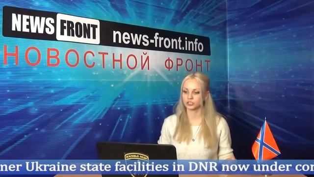 Новороссия Сводка новостей Новороссии События Ньюс Фронт 28 декабря 2014 Roundup NewsFront 28 12 смотреть онлайн