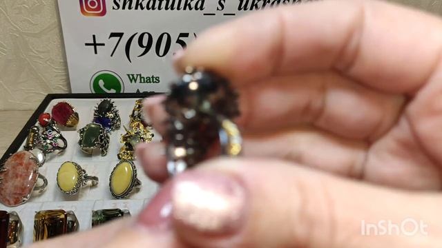 30.11 ?Шикарные кольца ручной работы ? смотреть онлайн