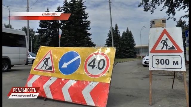 В ОТВЕТЕ ЗА ДОРОГИ смотреть онлайн