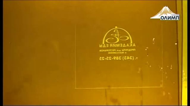 Шелкография (трафаретная печать) смотреть онлайн