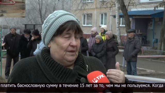 Жители городской многоэтажки не хотят платить рассрочку за новый лифт смотреть онлайн