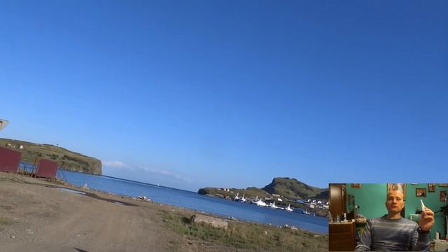 Жизнь на Шикотане. Остров Шикотан. смотреть онлайн