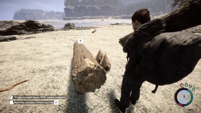 ВСЕ СПОСОБЫ ДЮПА в Sons of The Forest смотреть онлайн