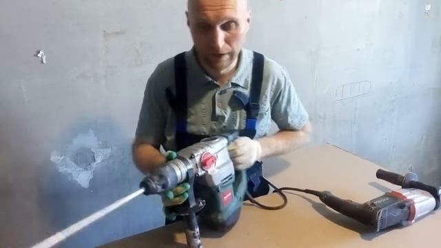 миксер или перфоратор