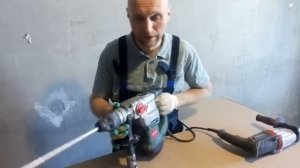 миксер или перфоратор