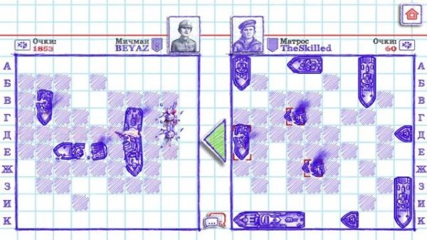 Sea Battle 2-Прохождение игры, Часть 3 Теперь я старший матрос (Android)