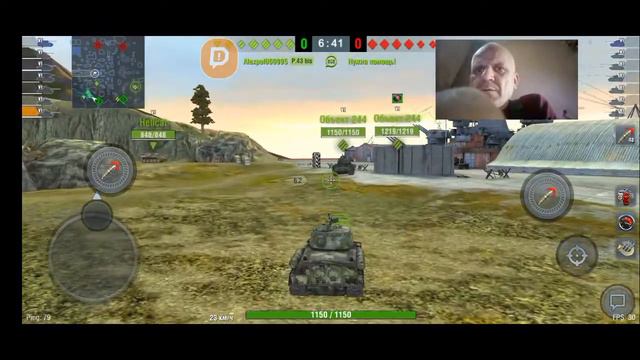СТРИМЧАНСКИЙ WORLD OF TANKS BLITZ пробуем играть поддержка стримера смотреть онлайн