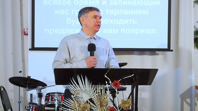 Богослужение 26 декабря 2021 г. смотреть онлайн