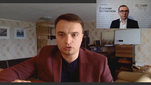 Арктические горизонты Поднебесной. Дмитрий Беляков смотреть онлайн