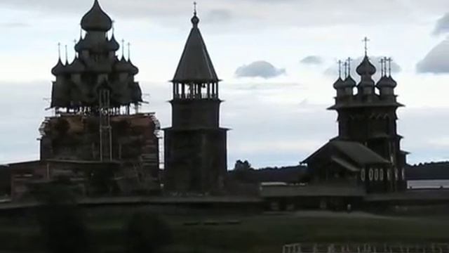 Кижи смотреть онлайн