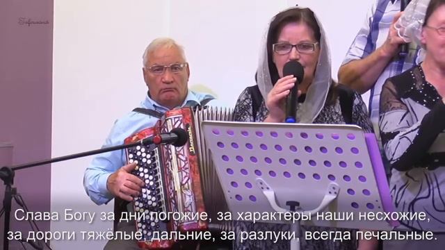 Богослужение 07.09.2023 (ЧТ) смотреть онлайн