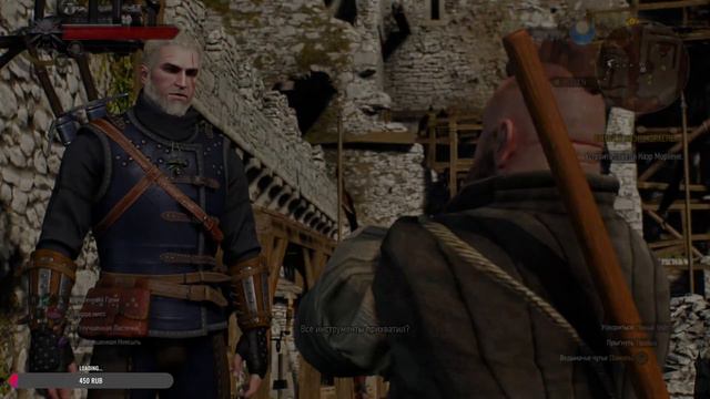 The Witcher 3: Wild Hunt ► ОСТРОВ ТУМАНОВ ► смотреть онлайн