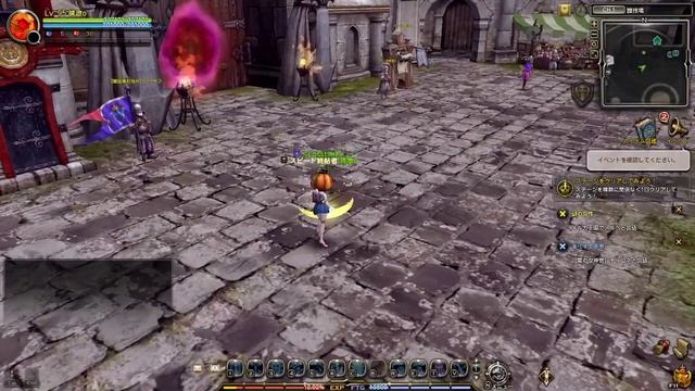 Dragon Nest PvP Oracle Elder play смотреть онлайн