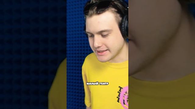 Старо-московский говор в аниме смотреть онлайн