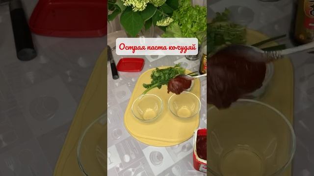 7 июля 2021 г.Паренные, нежные баклажаны ?! смотреть онлайн